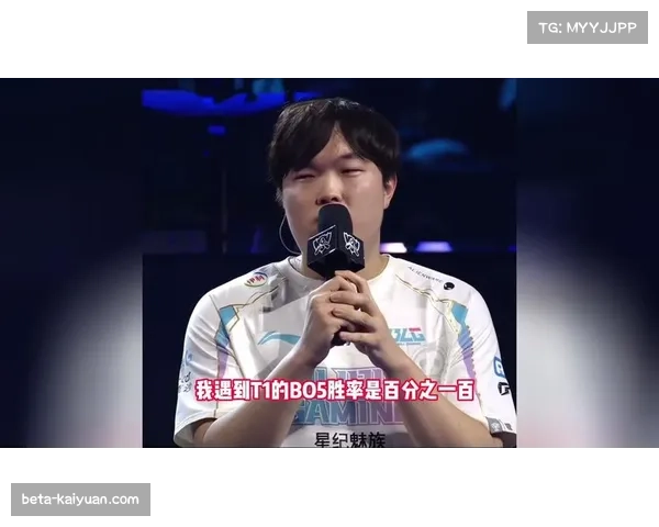 世界赛Tabe三次交锋Faker皆失利，包括选手生涯一次